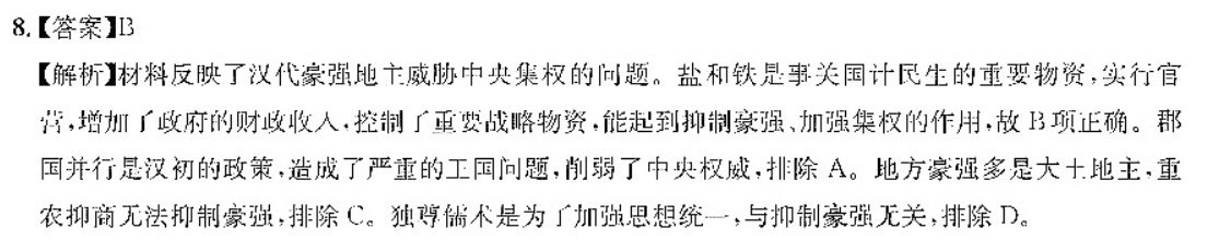 image.png@!test