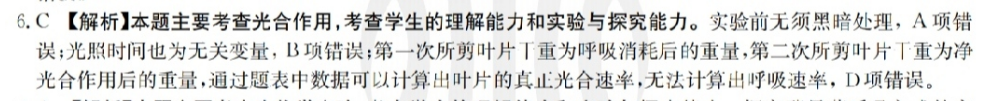 image.png@!test