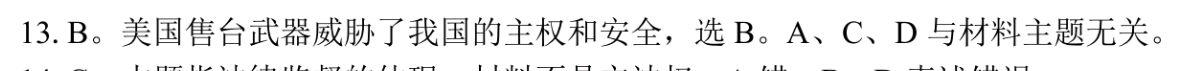 image.png@!test