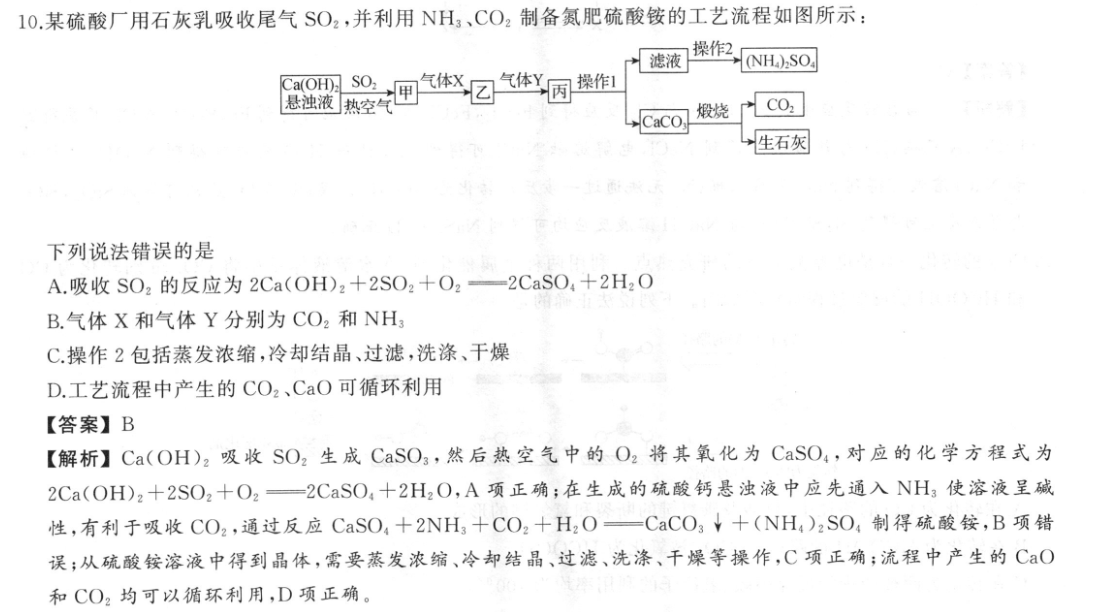 image.png@!test