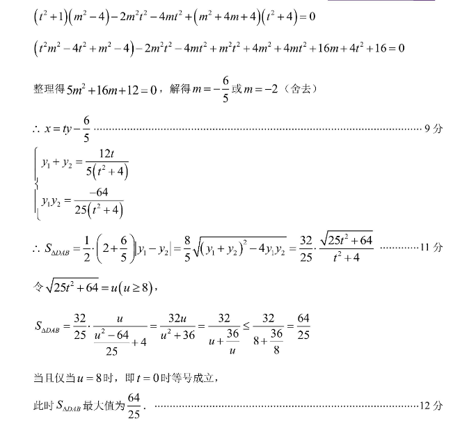 image.png@!test