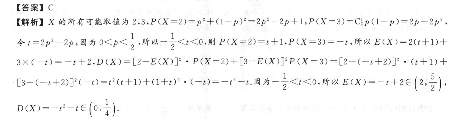 image.png@!test