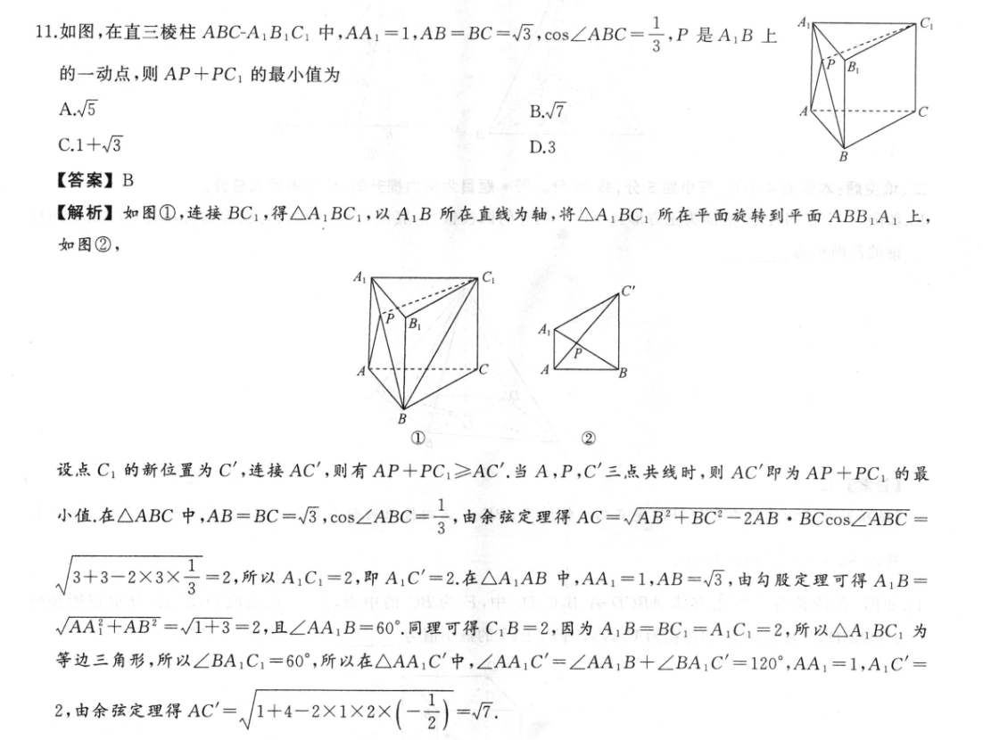 image.png@!test