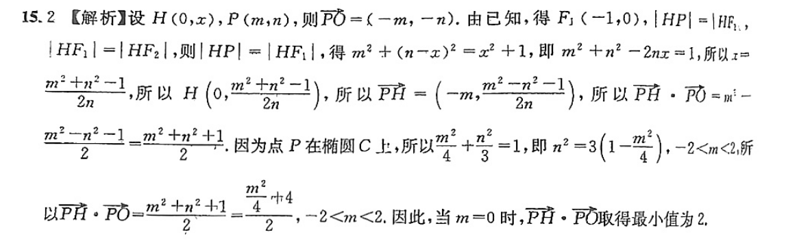 image.png@!test