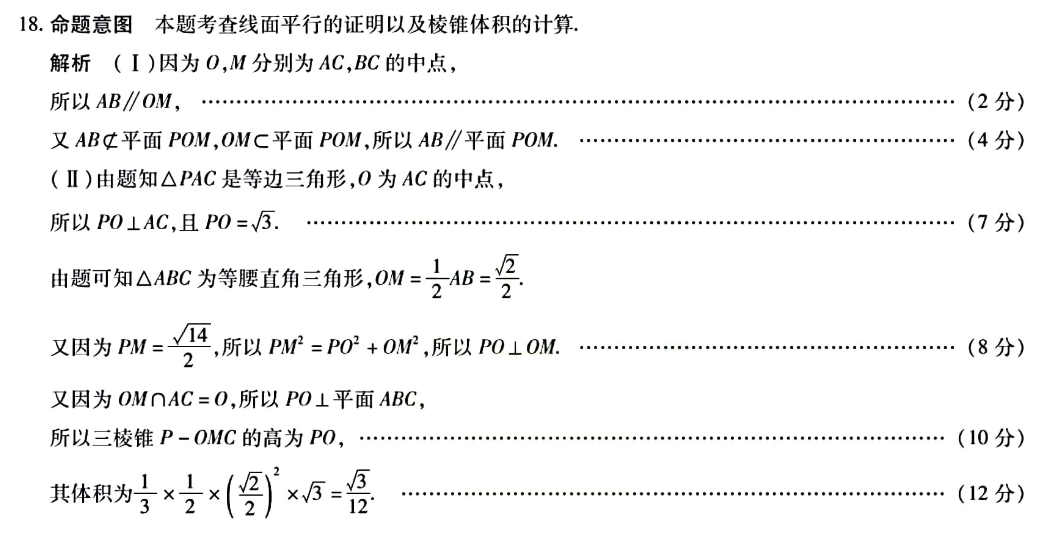 image.png@!test