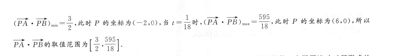 image.png@!test