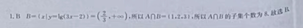 image.png@!test