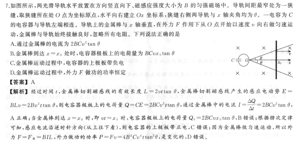 image.png@!test