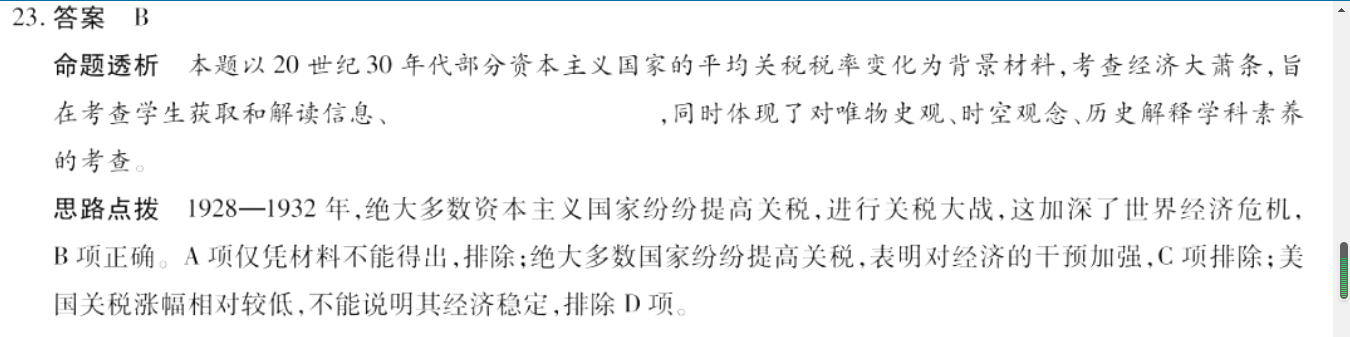 image.png@!test