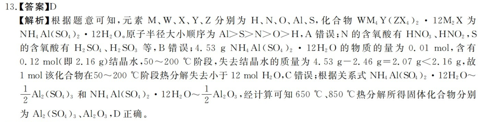 image.png@!test