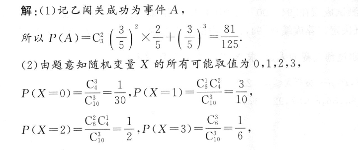 image.png@!test