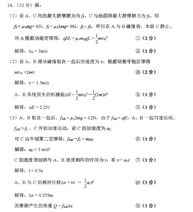 image.png@!test