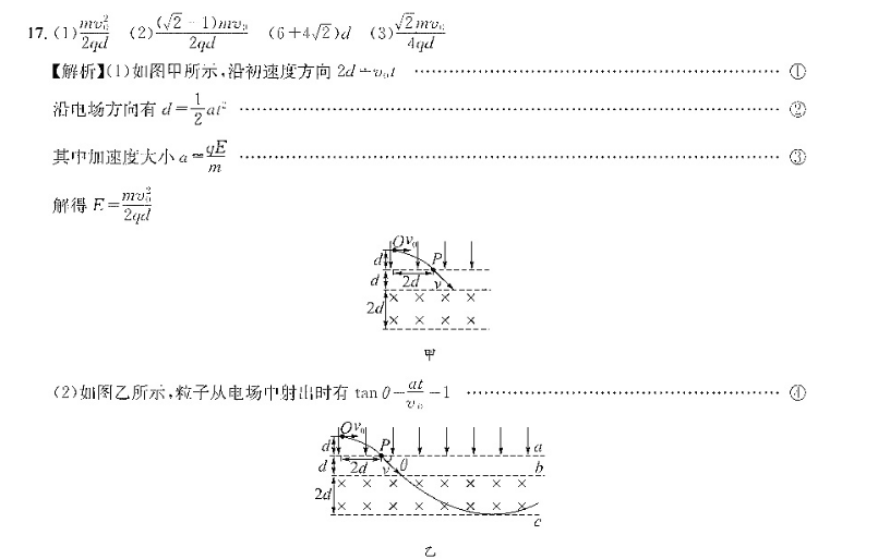 image.png@!test