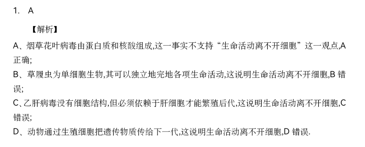 image.png@!test
