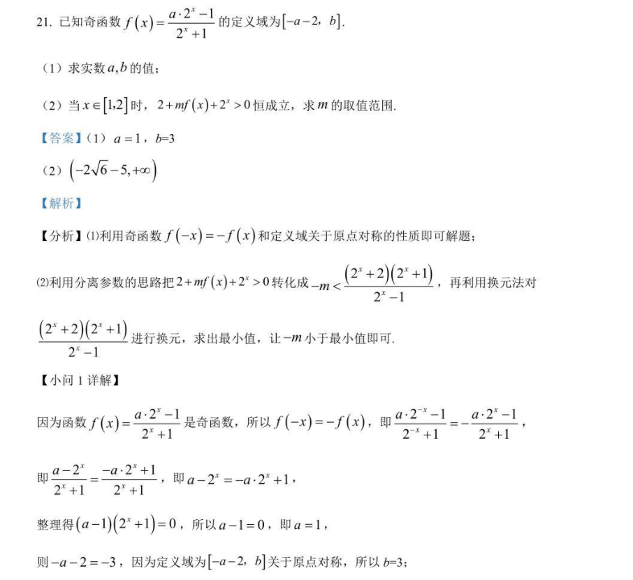 image.png@!test
