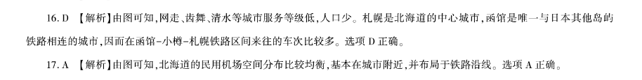 image.png@!test