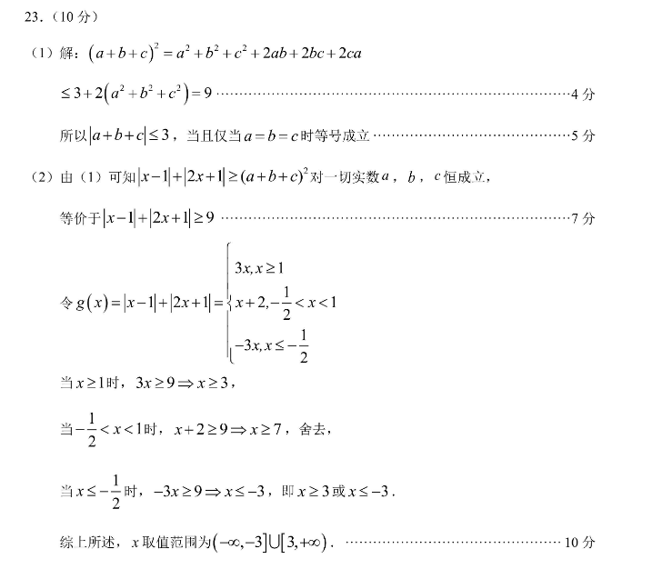 image.png@!test