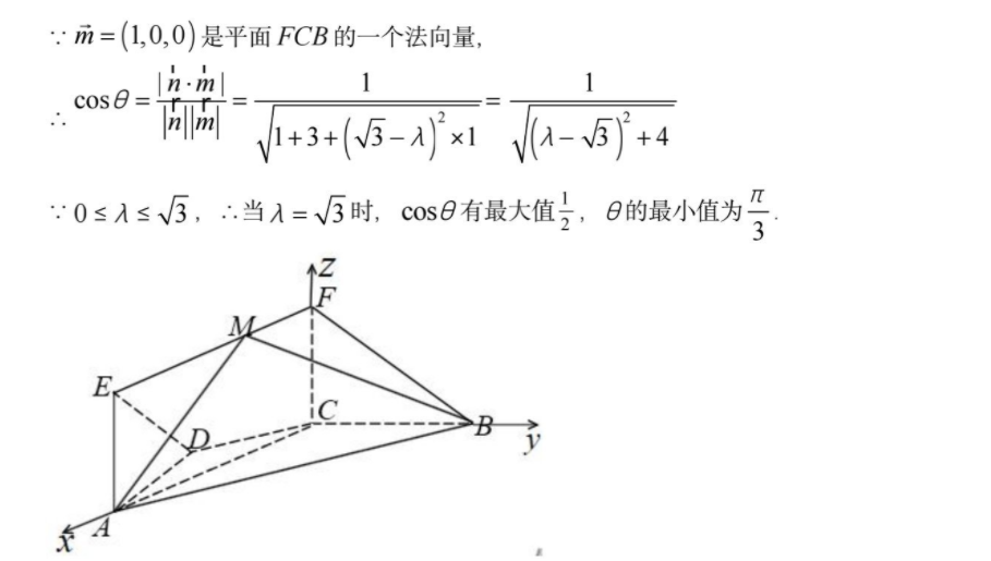 image.png@!test