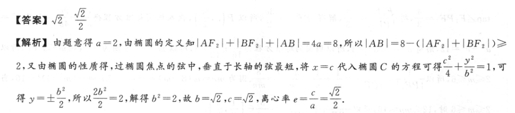image.png@!test