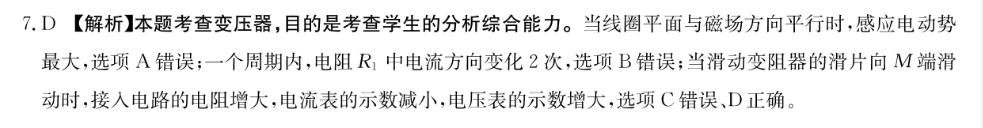image.png@!test