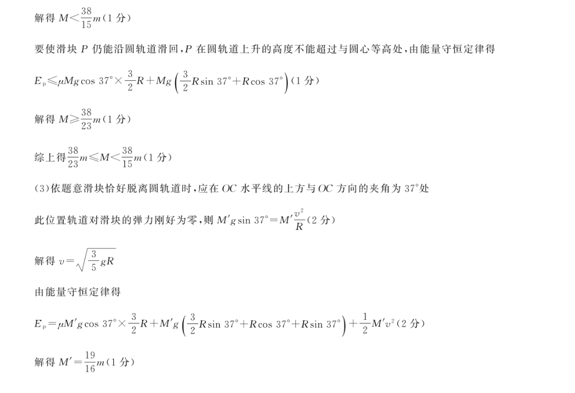 image.png@!test