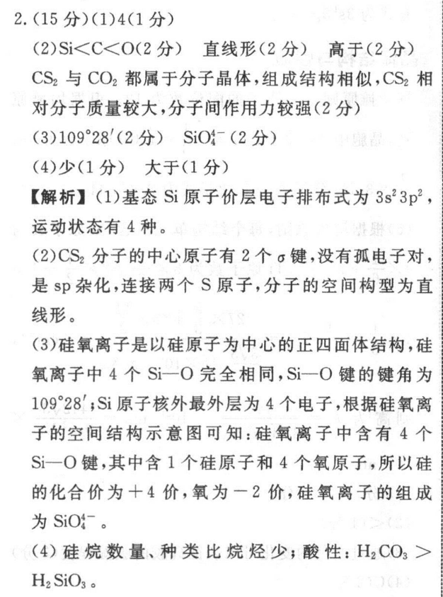 image.png@!test