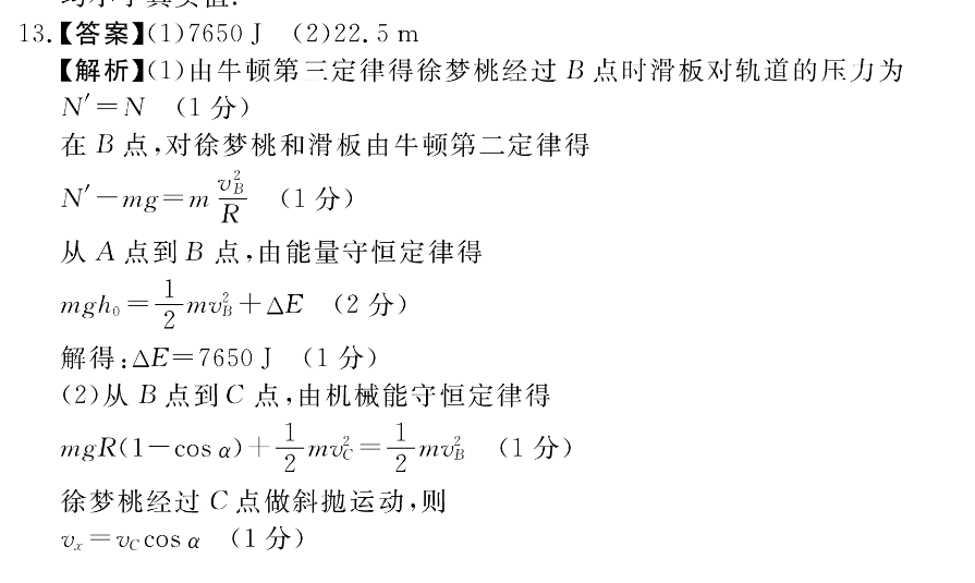 image.png@!test