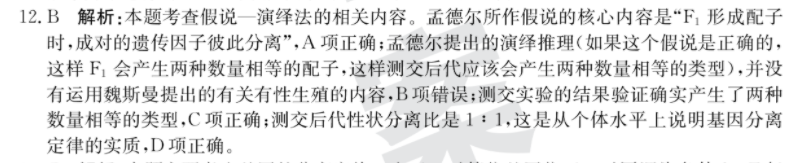 image.png@!test