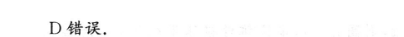 image.png@!test