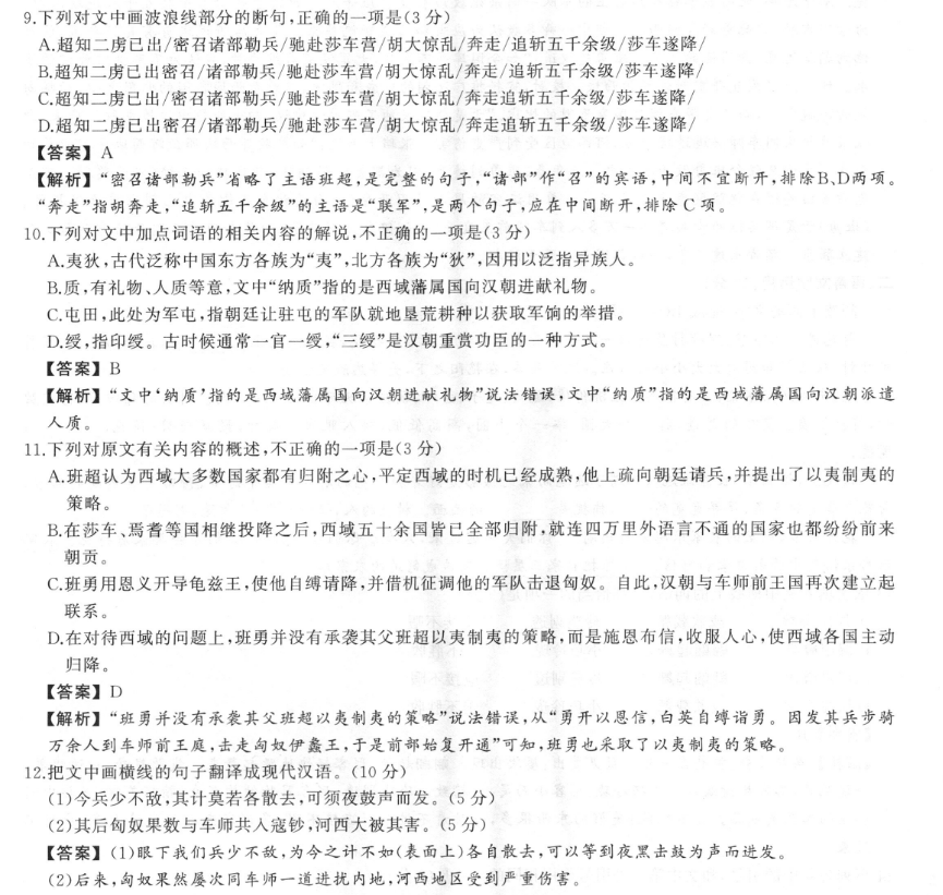image.png@!test