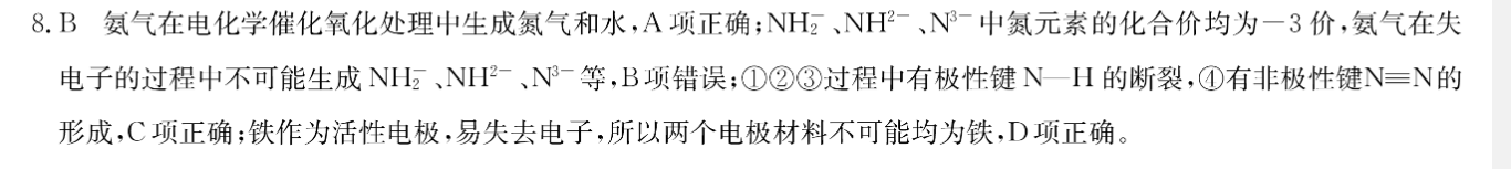 image.png@!test