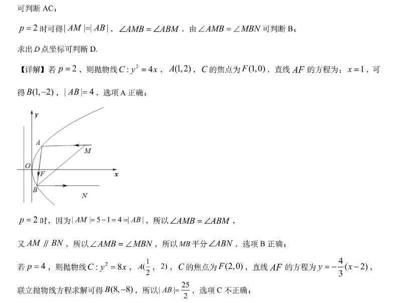 image.png@!test