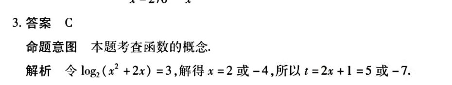 image.png@!test