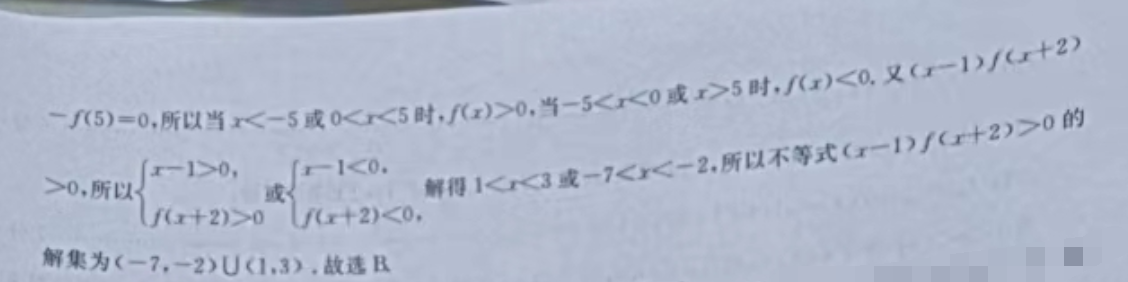 image.png@!test