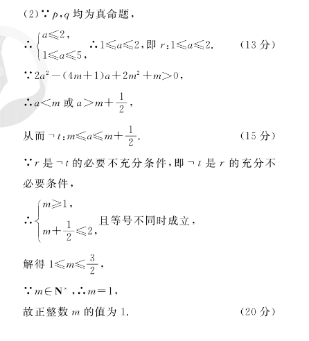 image.png@!test
