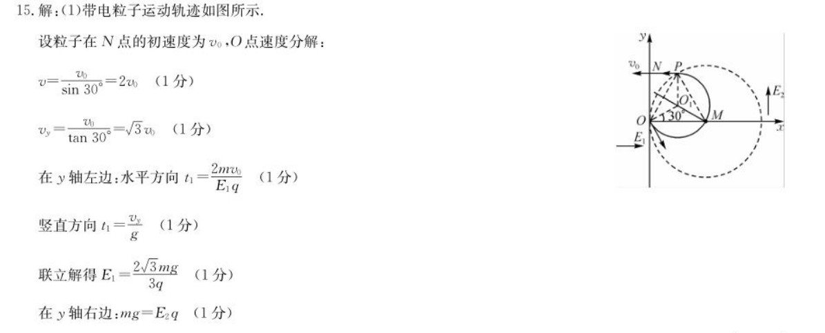 image.png@!test