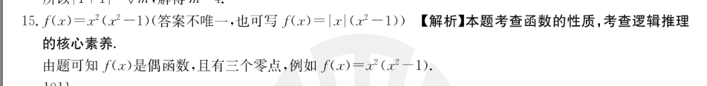 image.png@!test