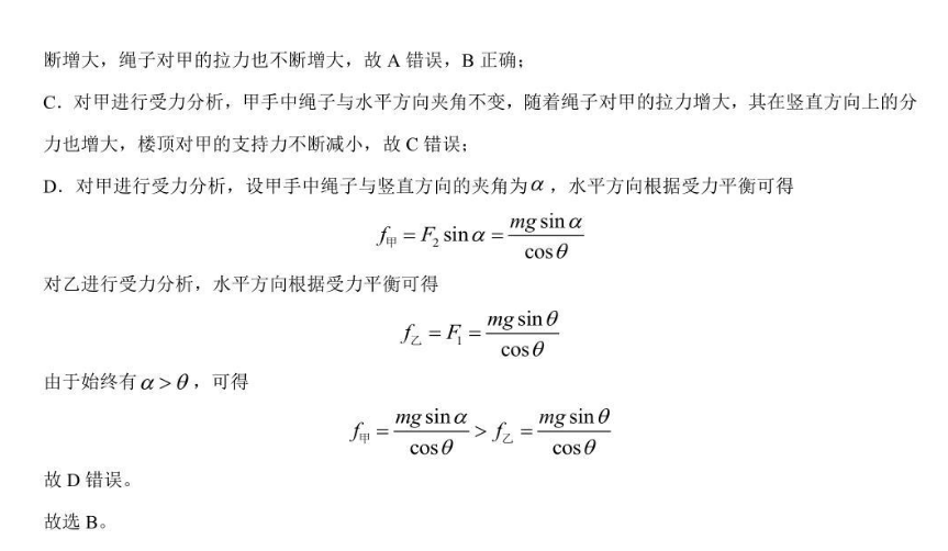 image.png@!test
