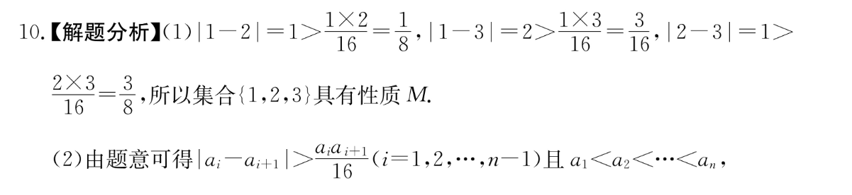 image.png@!test