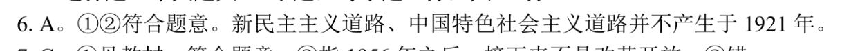 image.png@!test