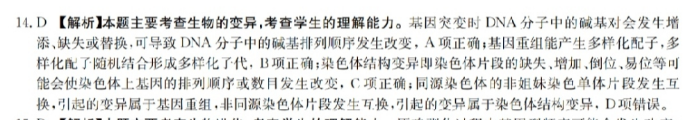 image.png@!test