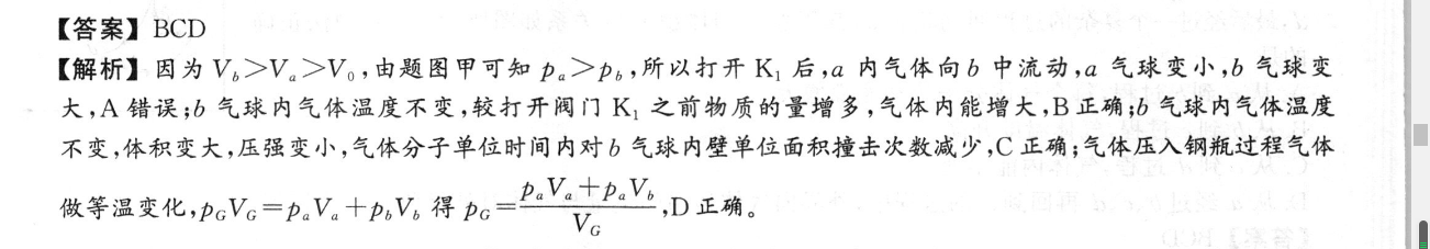 image.png@!test