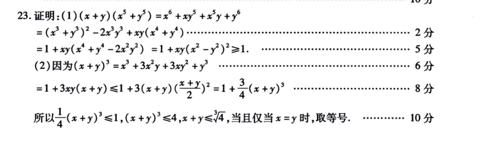 image.png@!test