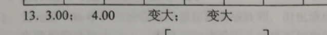 image.png@!test