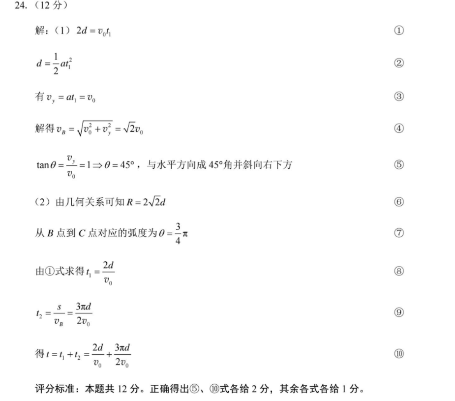 image.png@!test