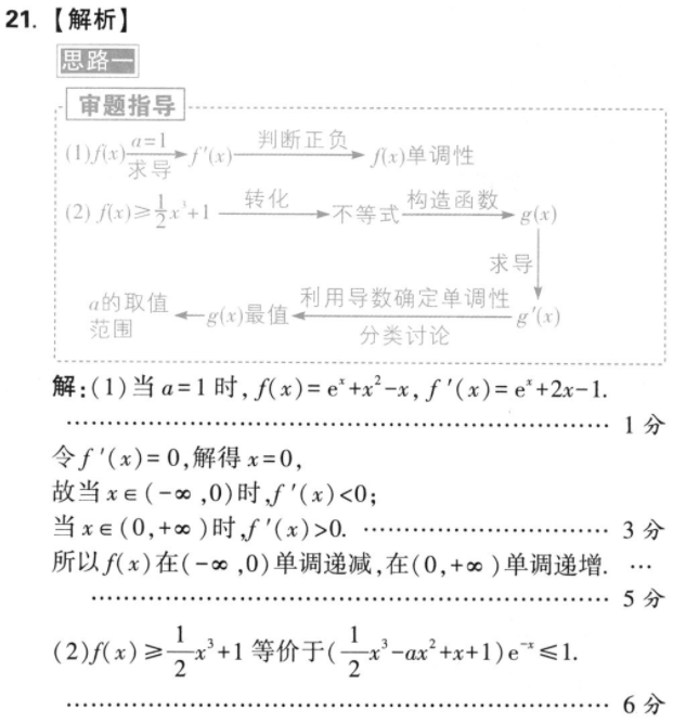 image.png@!test