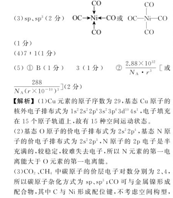 image.png@!test