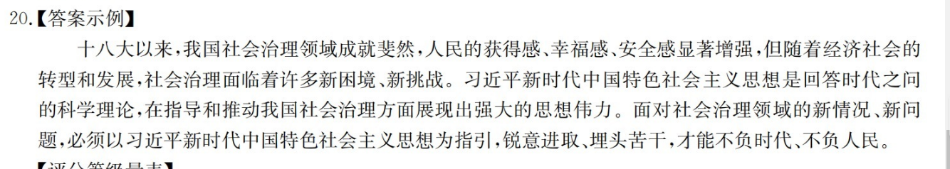 image.png@!test