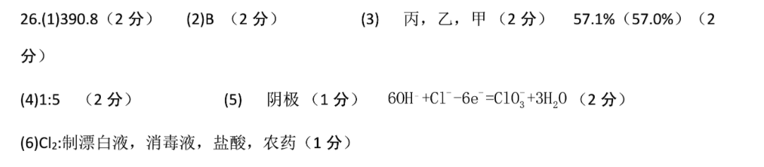 image.png@!test