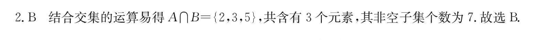 image.png@!test